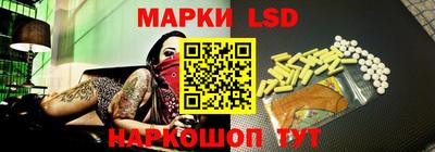 кокаин перу Бугуруслан