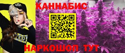 молекула духа Бузулук