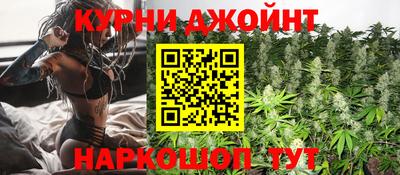 кокаин перу Бугуруслан
