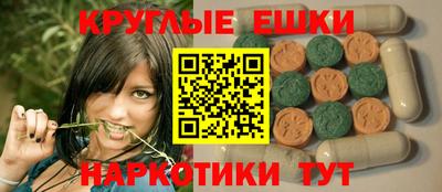 гашишное масло Будённовск