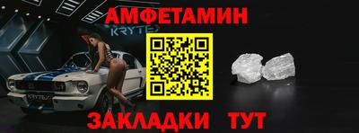 кокаин перу Бугуруслан