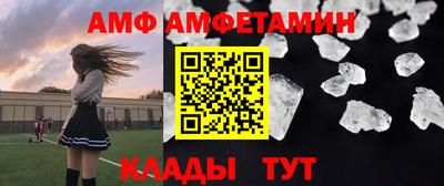 кокаин перу Бугуруслан